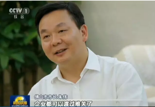 4008云顶集团(国际)股份有限公司