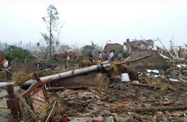 4008云顶集团(国际)股份有限公司