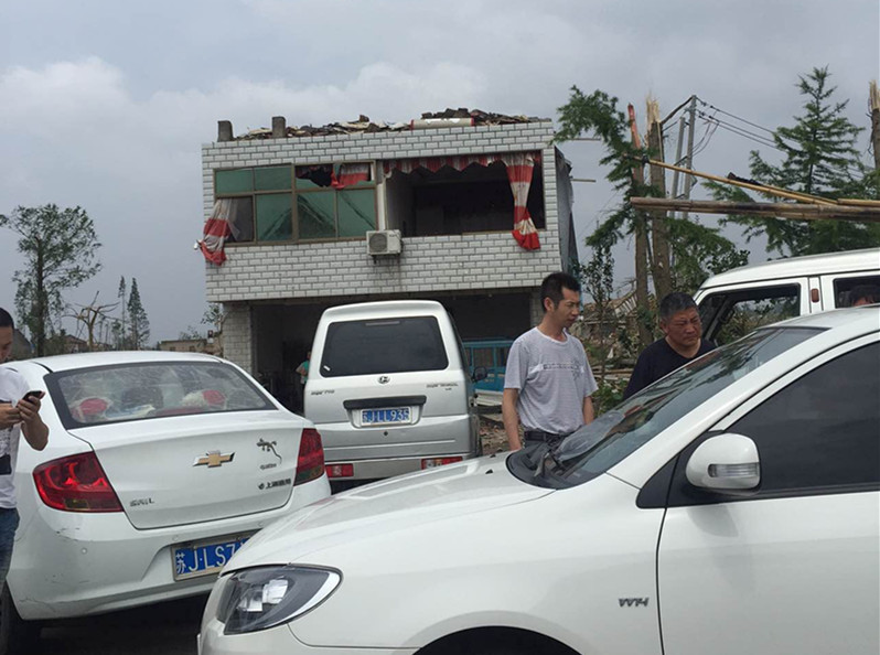 4008云顶集团(国际)股份有限公司