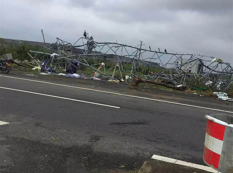 4008云顶集团(国际)股份有限公司