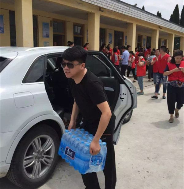 4008云顶集团(国际)股份有限公司