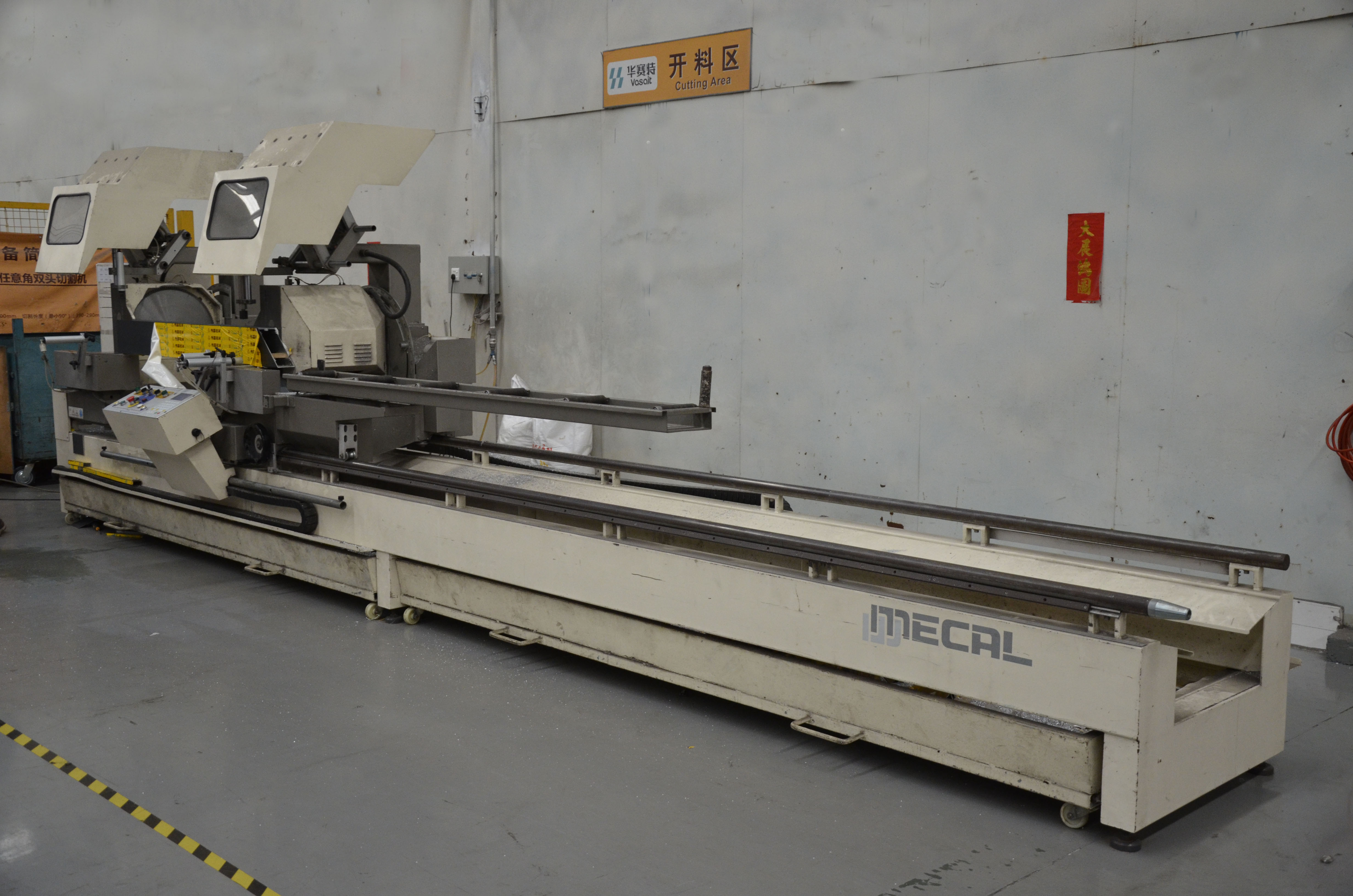 4008云顶集团(国际)股份有限公司