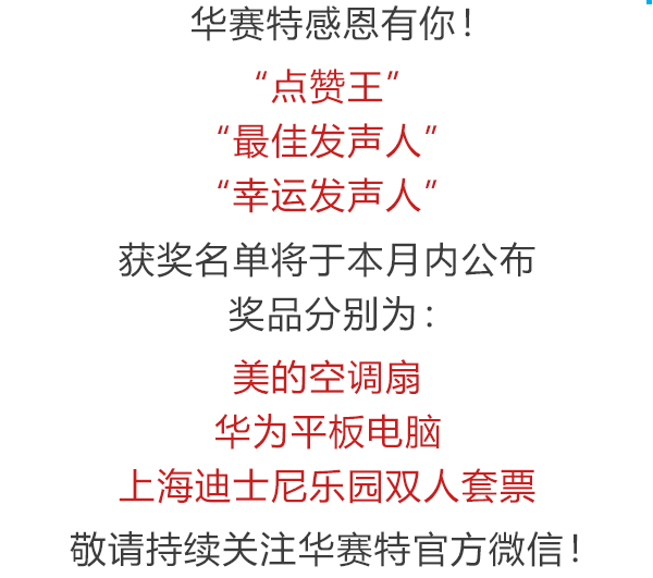 4008云顶集团(国际)股份有限公司