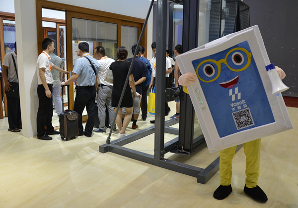 4008云顶集团(国际)股份有限公司