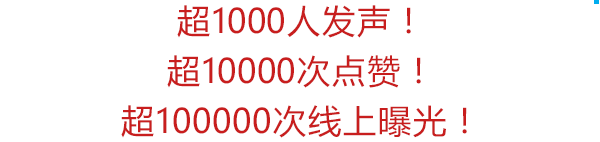 4008云顶集团(国际)股份有限公司