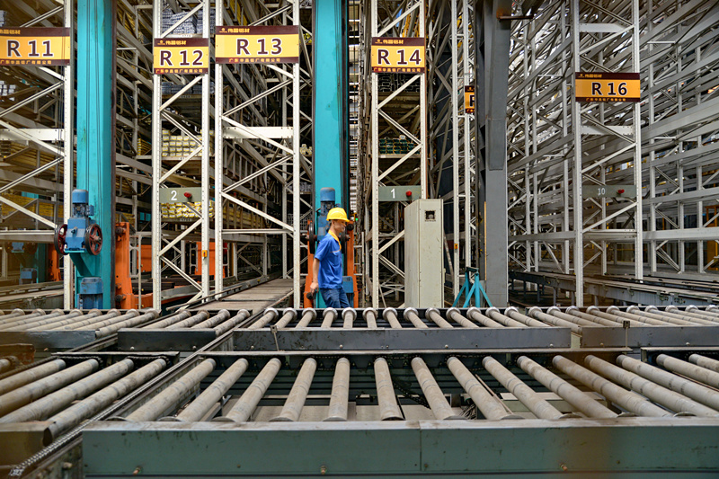 4008云顶集团(国际)股份有限公司