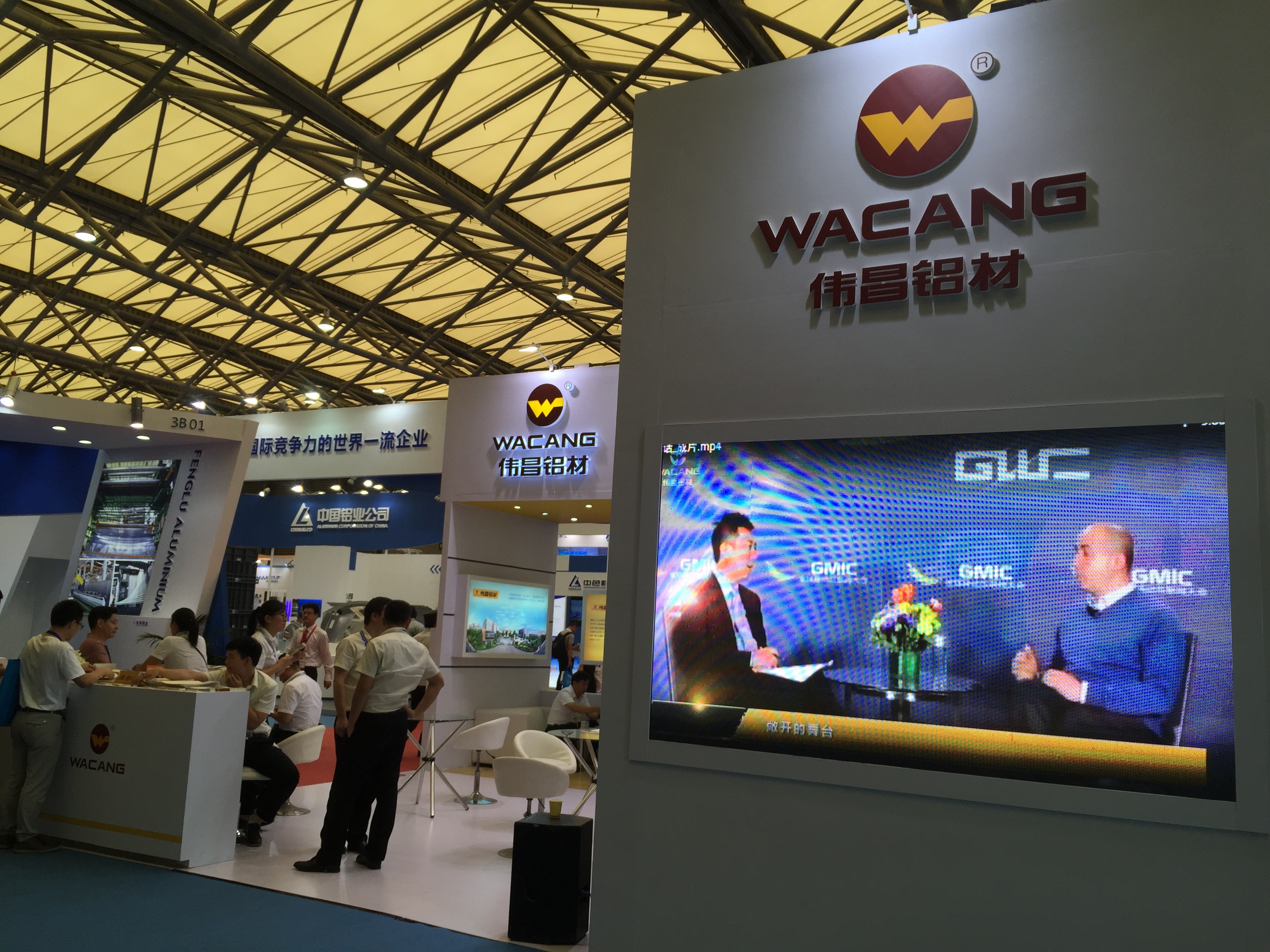 4008云顶集团(国际)股份有限公司