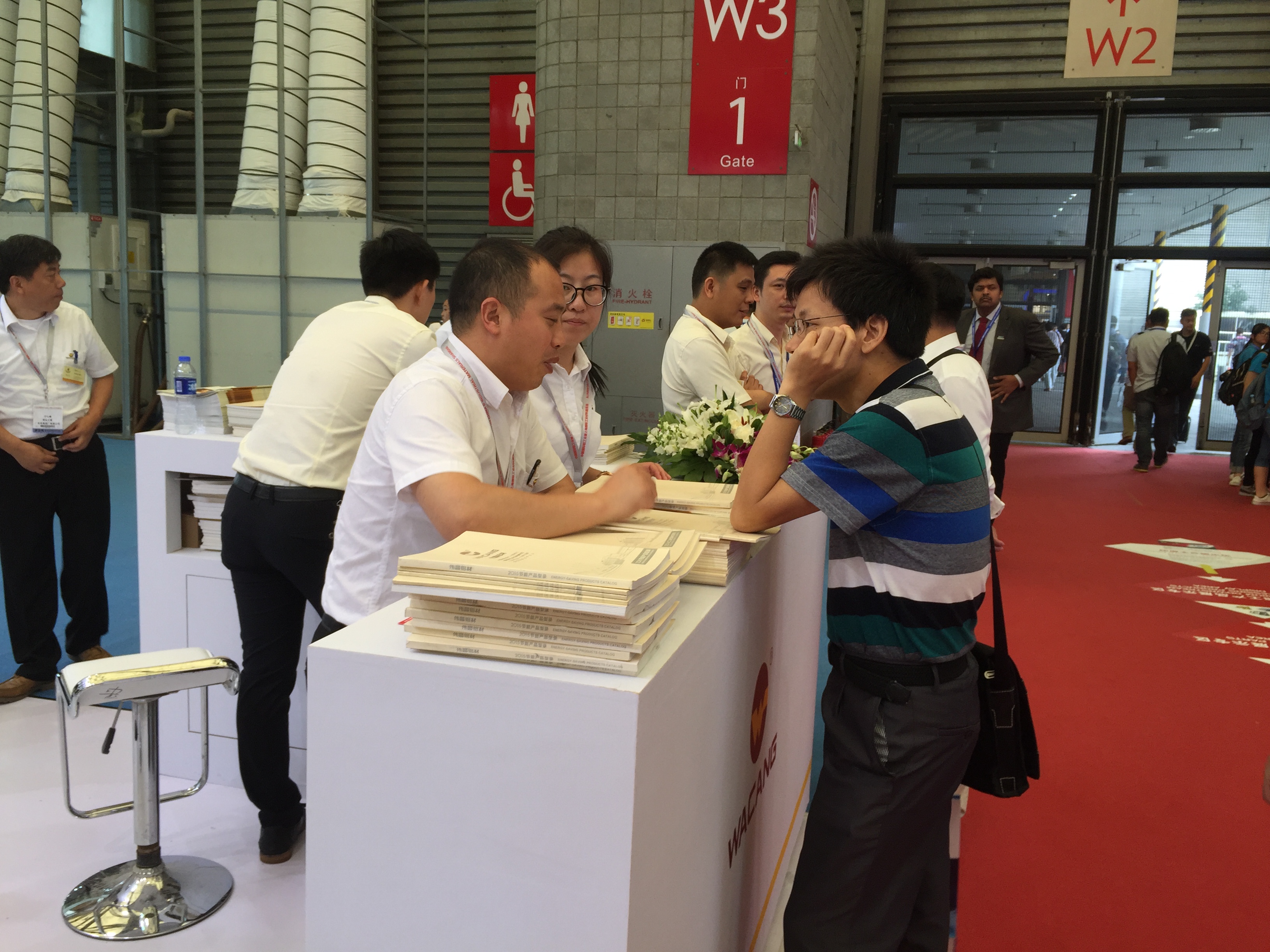 4008云顶集团(国际)股份有限公司