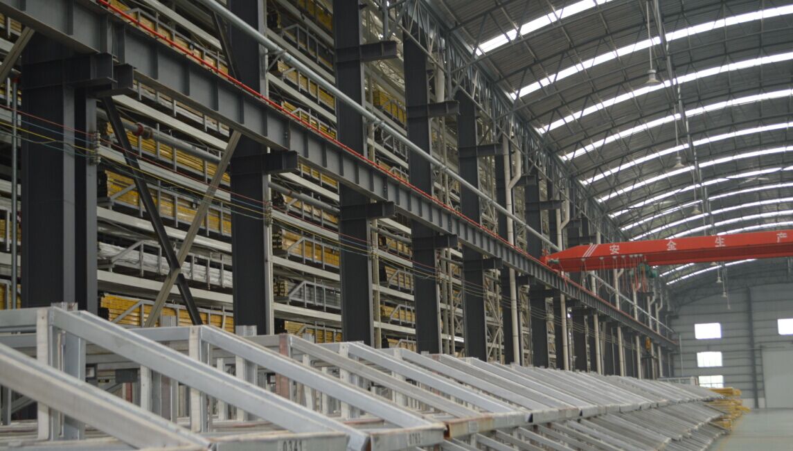 4008云顶集团(国际)股份有限公司