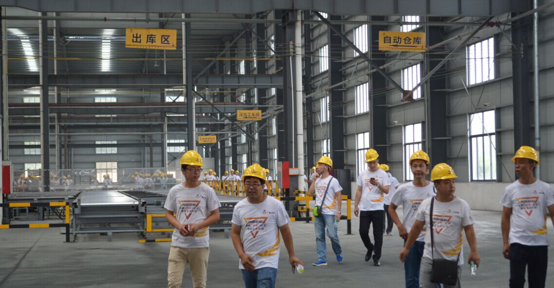 4008云顶集团(国际)股份有限公司