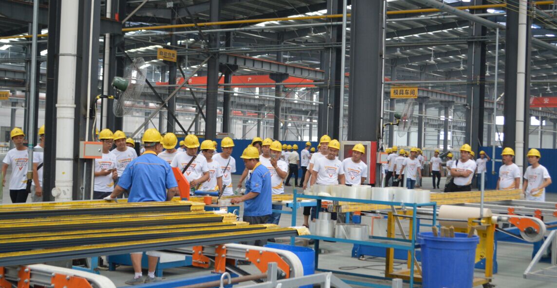 4008云顶集团(国际)股份有限公司