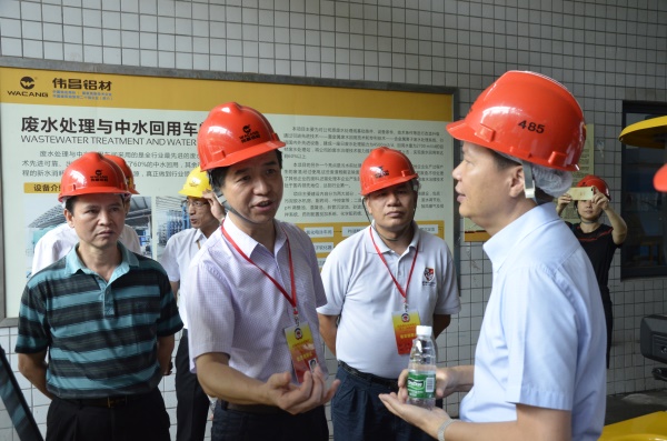 4008云顶集团(国际)股份有限公司