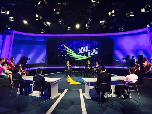 4008云顶集团(国际)股份有限公司