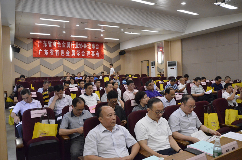 4008云顶集团(国际)股份有限公司