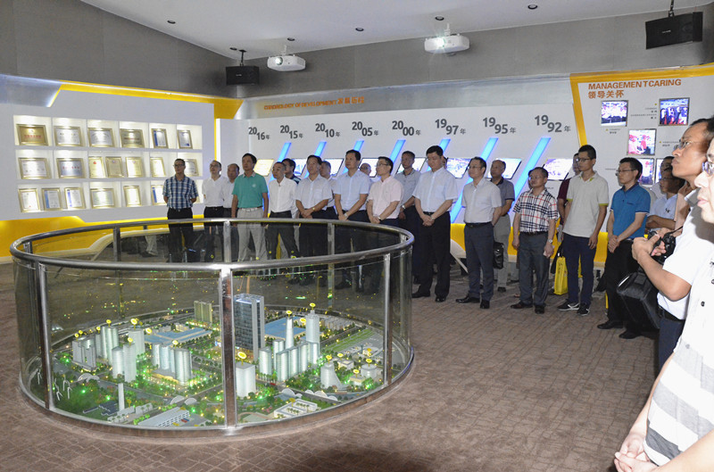 4008云顶集团(国际)股份有限公司