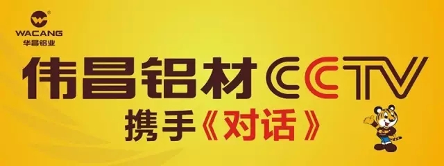 4008云顶集团(国际)股份有限公司
