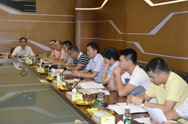 4008云顶集团(国际)股份有限公司