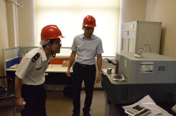 4008云顶集团(国际)股份有限公司