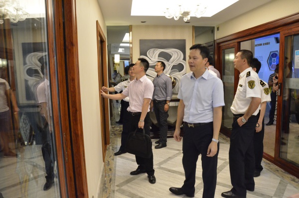 4008云顶集团(国际)股份有限公司