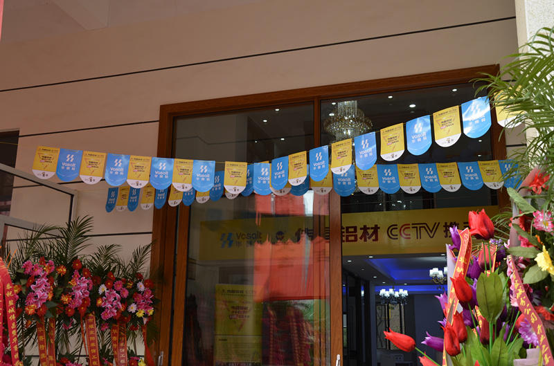 4008云顶集团(国际)股份有限公司