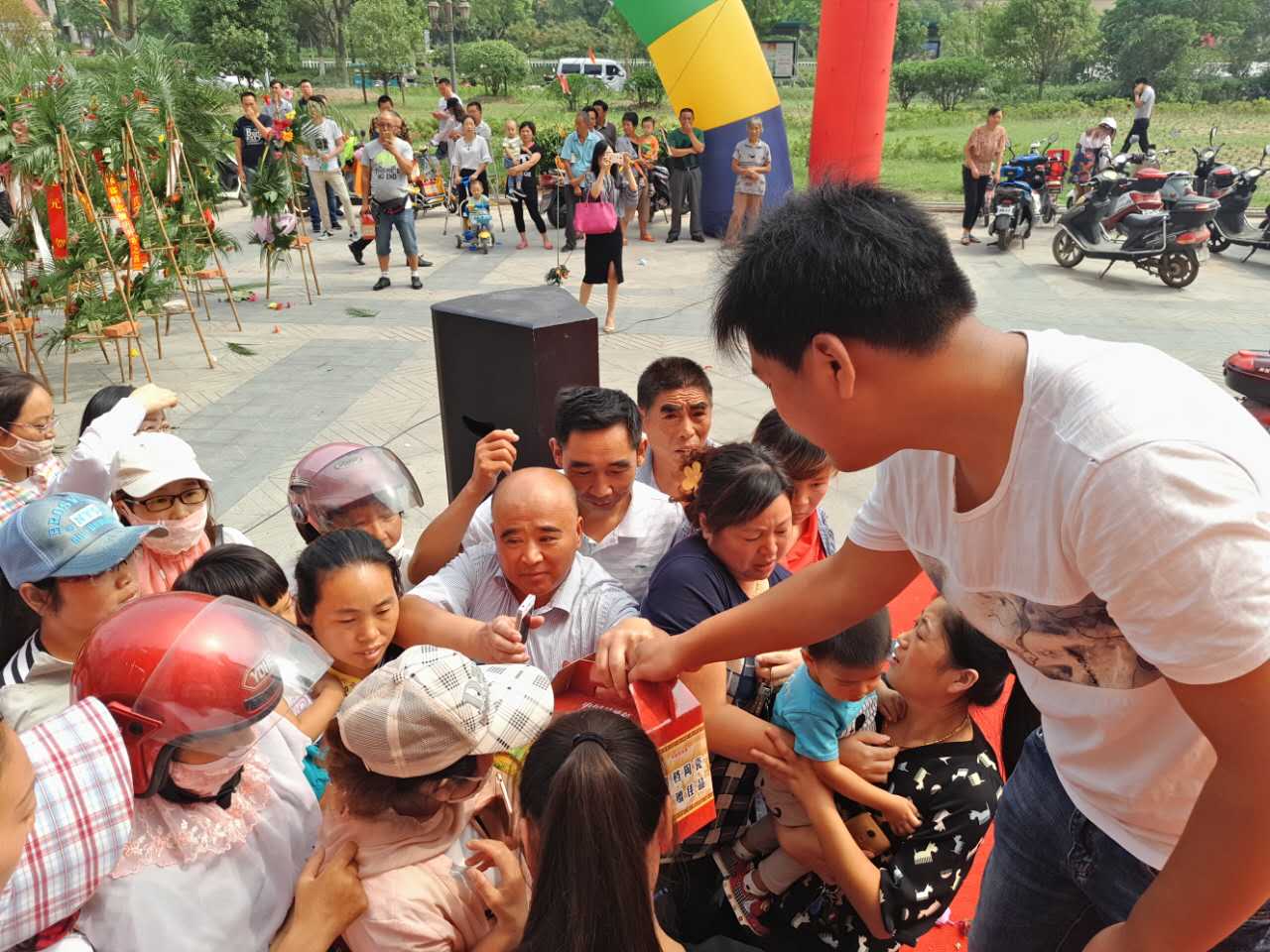 4008云顶集团(国际)股份有限公司