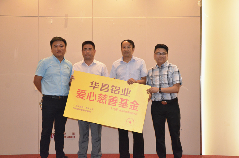 4008云顶集团(国际)股份有限公司