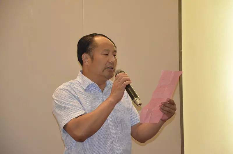 4008云顶集团(国际)股份有限公司