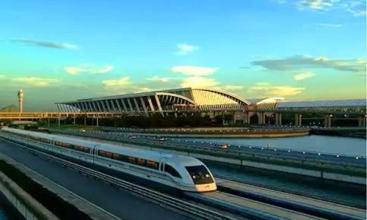 4008云顶集团(国际)股份有限公司