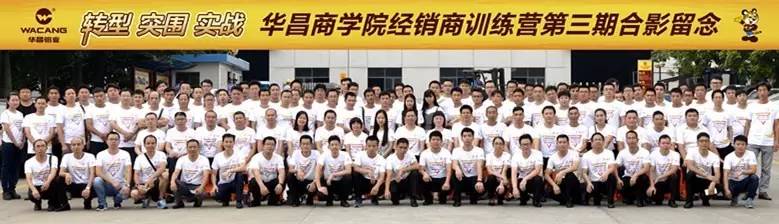 4008云顶集团(国际)股份有限公司