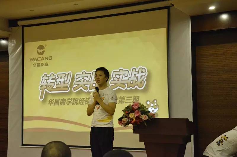 4008云顶集团(国际)股份有限公司