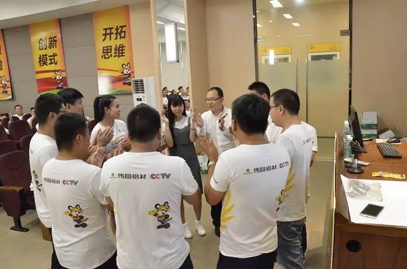 4008云顶集团(国际)股份有限公司