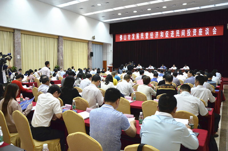 4008云顶集团铝厂上榜“佛山市优良民营企业百强榜单” 获佛山当局赞美