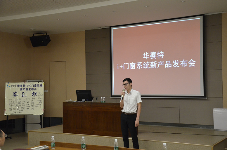 4008云顶集团(国际)股份有限公司