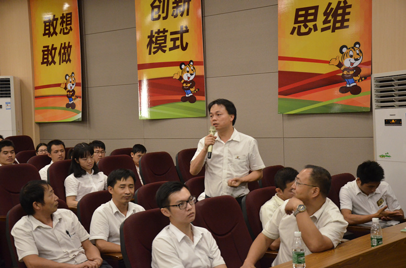 4008云顶集团(国际)股份有限公司