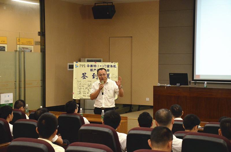 4008云顶集团(国际)股份有限公司