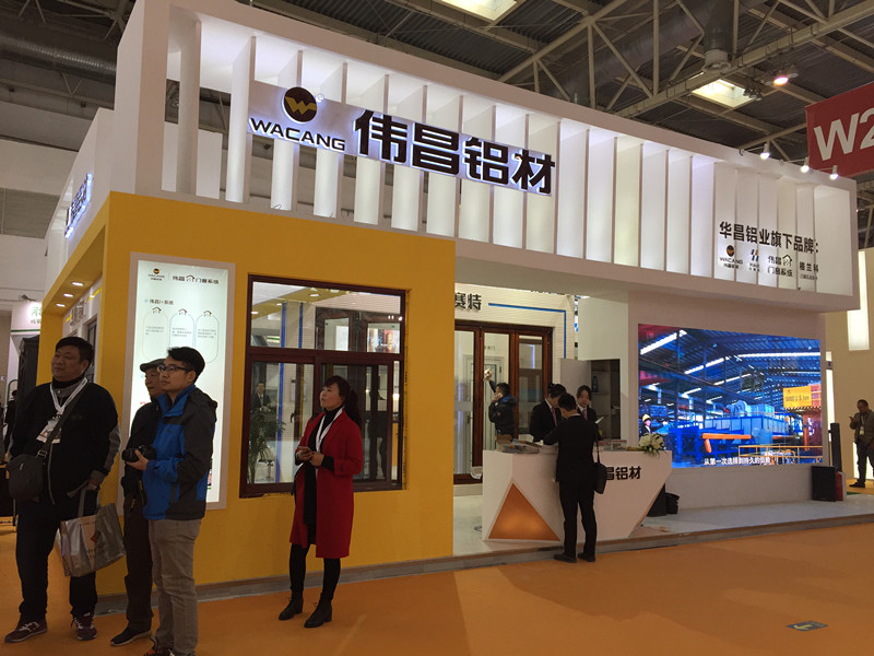 【展会直击】北京门窗展，聚焦伟昌铝材展位尽显产品魅力