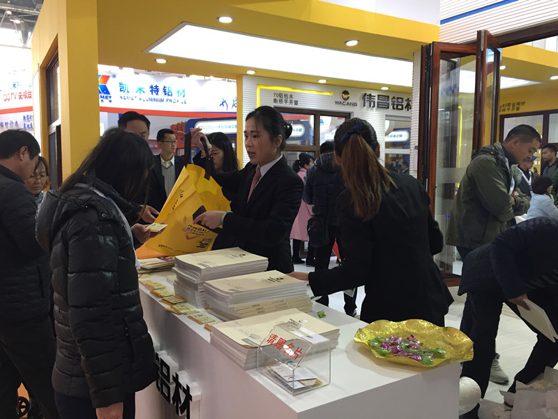 4008云顶集团(国际)股份有限公司