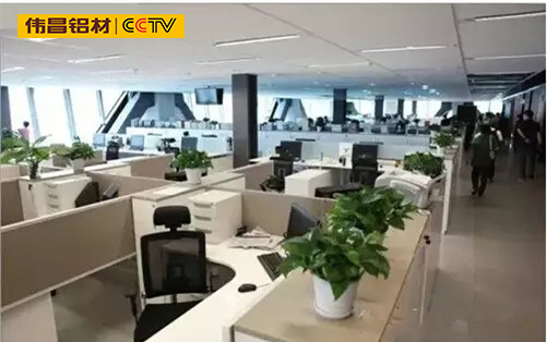 4008云顶集团(国际)股份有限公司