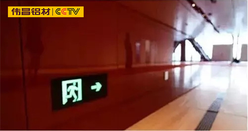 4008云顶集团(国际)股份有限公司