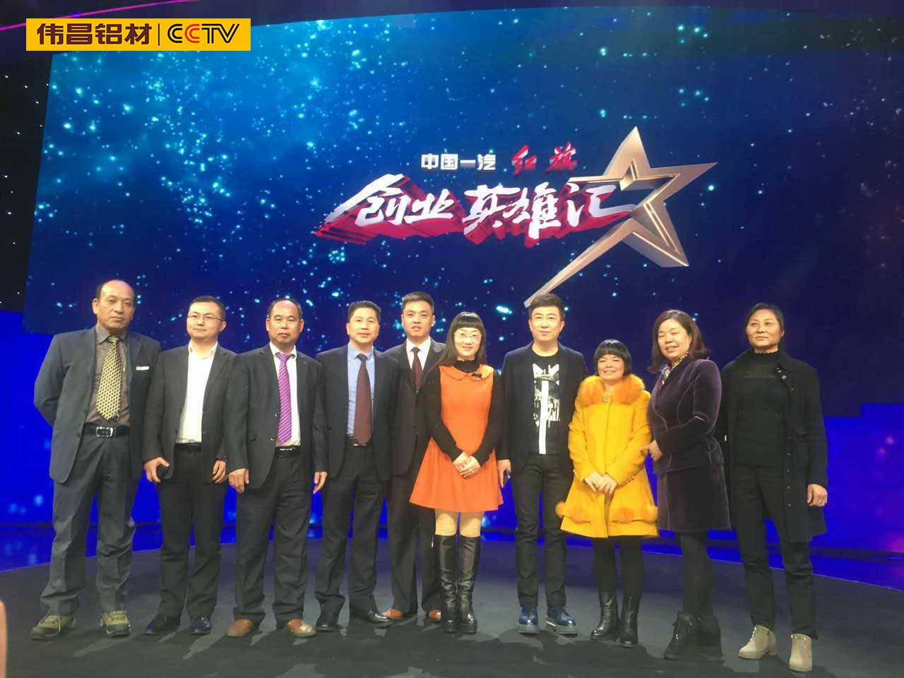 4008云顶集团(国际)股份有限公司