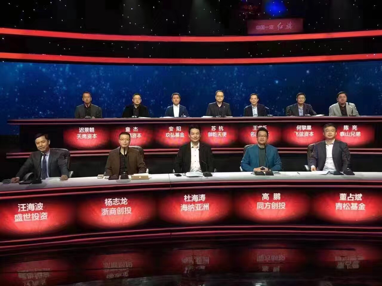 4008云顶集团(国际)股份有限公司