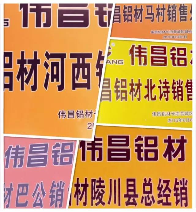 4008云顶集团(国际)股份有限公司
