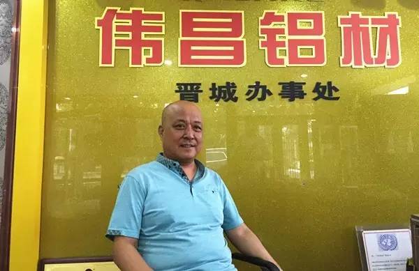 4008云顶集团(国际)股份有限公司