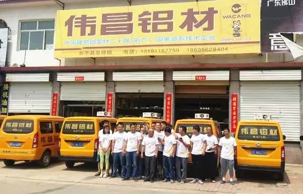 4008云顶集团(国际)股份有限公司