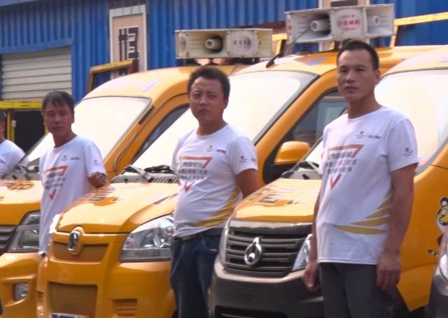 4008云顶集团(国际)股份有限公司