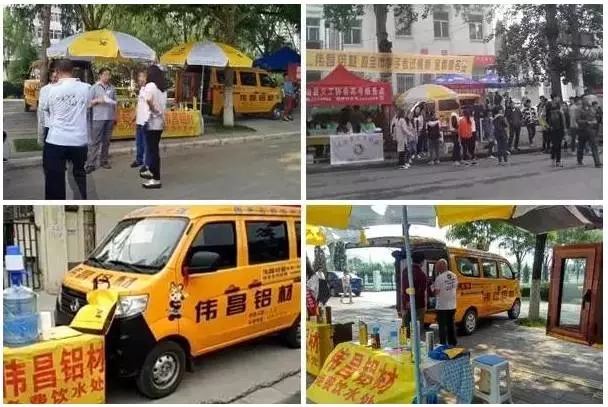 4008云顶集团(国际)股份有限公司