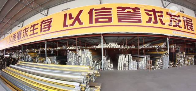 4008云顶集团(国际)股份有限公司