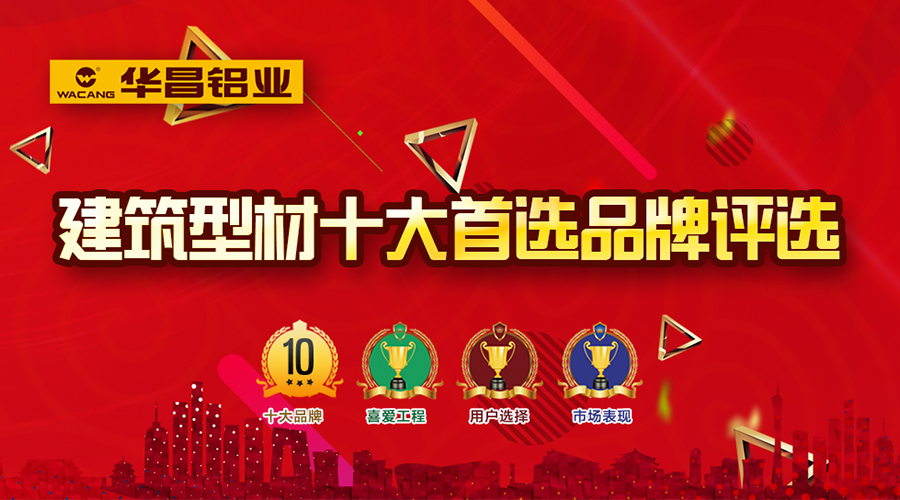 4008云顶集团(国际)股份有限公司