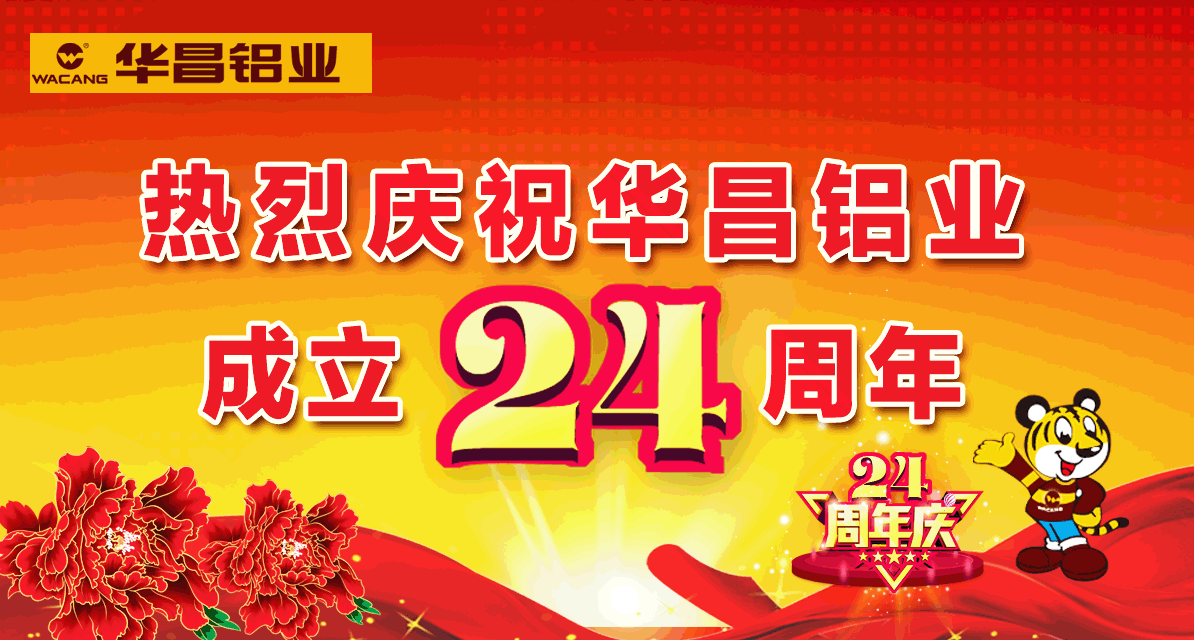 4008云顶集团(国际)股份有限公司