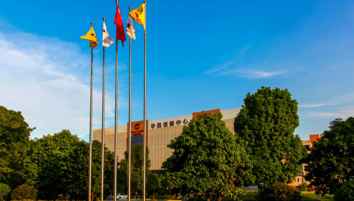 4008云顶集团(国际)股份有限公司